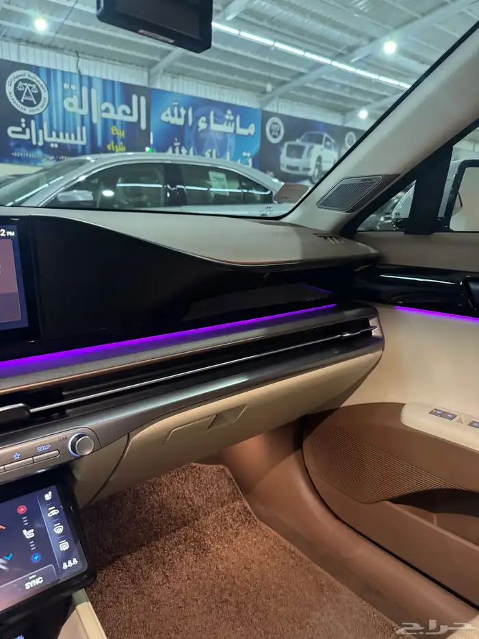 ازيرا كاليجرافي جرانديور 18