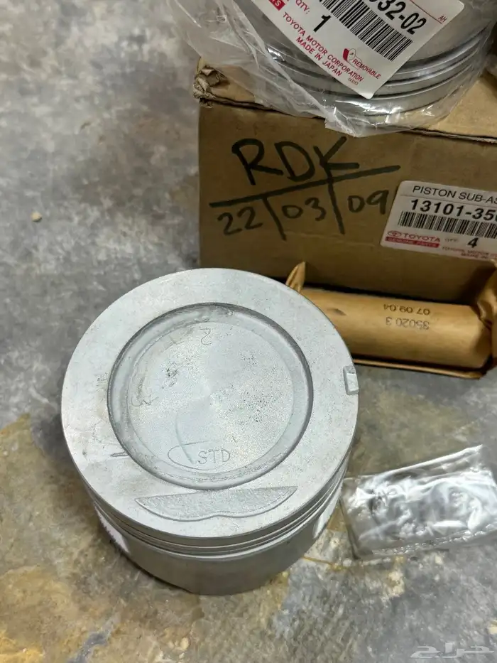 طقم بساتم 22R 1