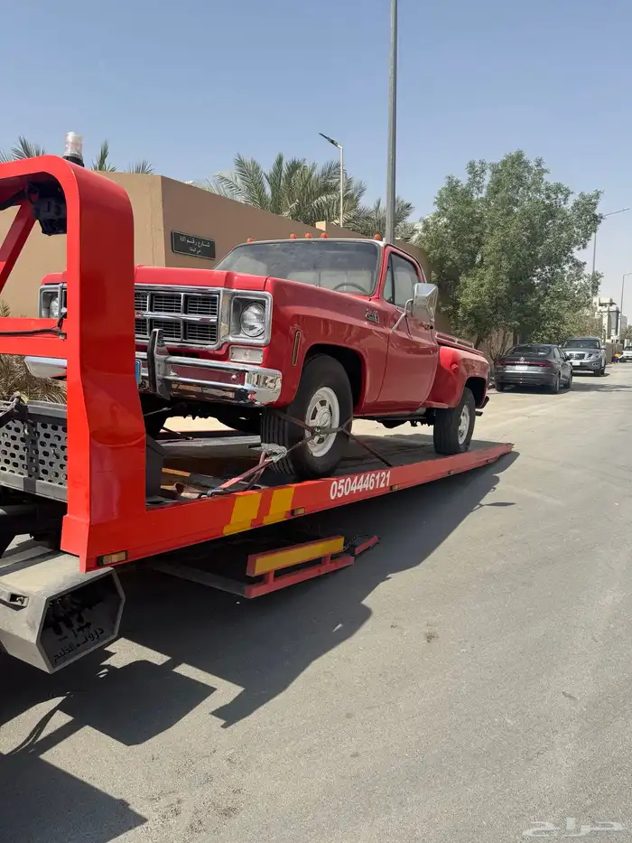 سطحه شمال الرياض العقيق الصحافه الملقا الياسمين العارض 4