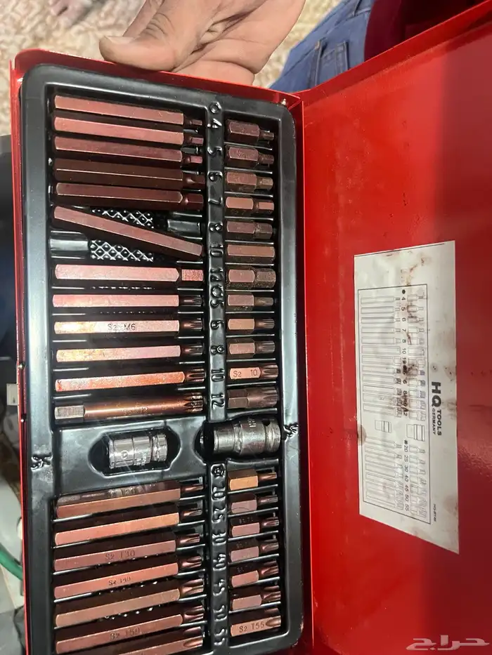 اغراض ورشه 0