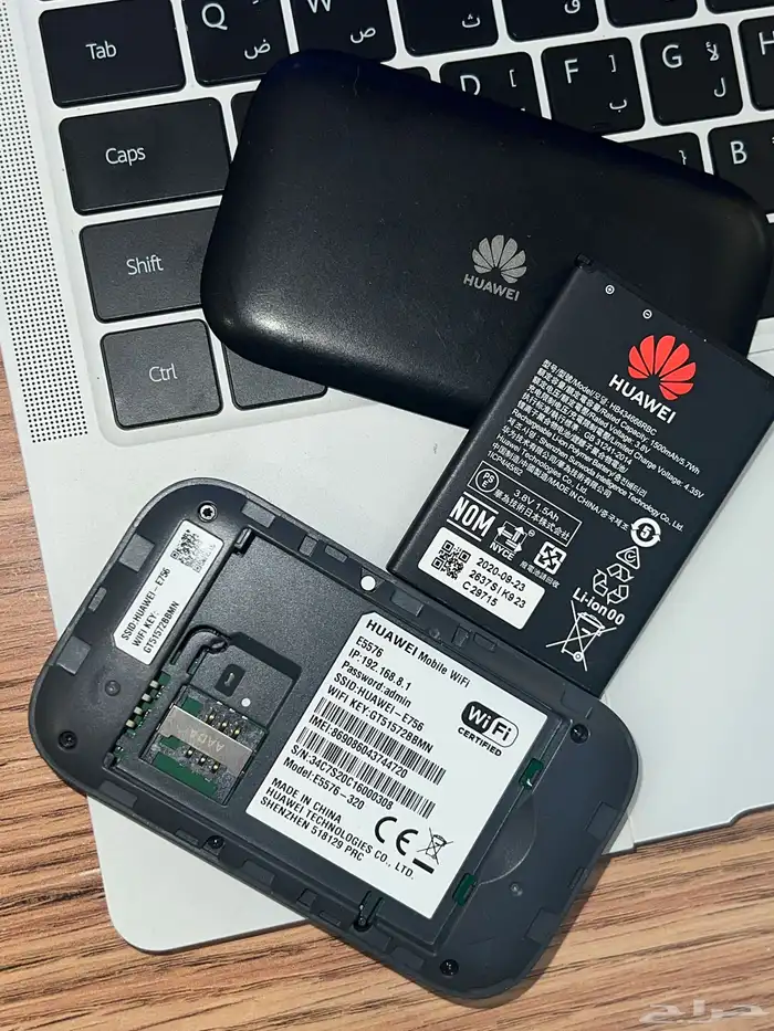 هواوي راوتر (جديد لم يستخدم) 1