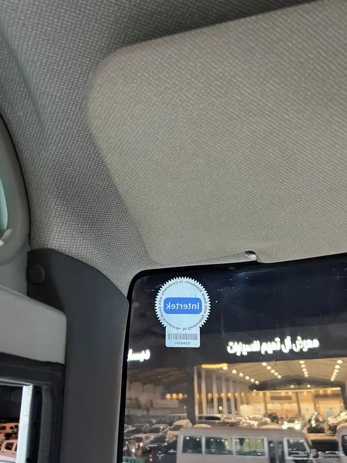 للبيع باص نيسان سيفيليان موديل 2008 (ممشي قليل ) 13