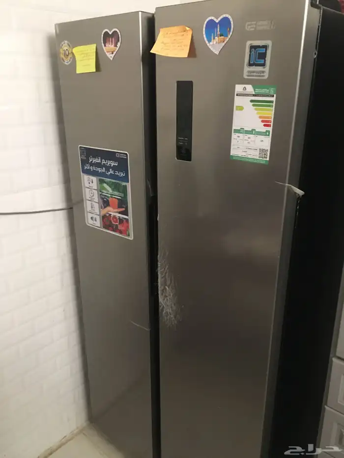 ثلاجة مع فريزر 0