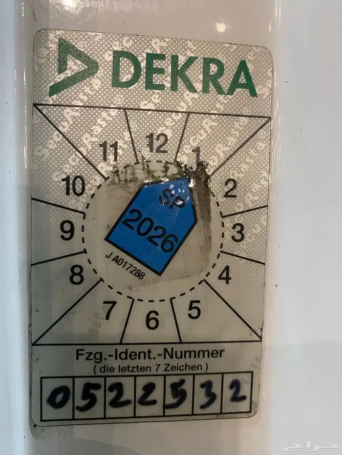 مسقسات اكتروس 2021 بطايق جمركيه العدد 15 7