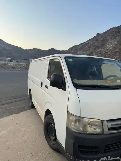 هايس بضاعه للبيع index