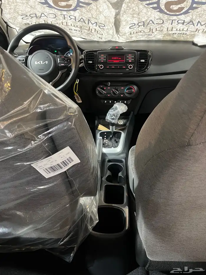 كيا بيجاس استاندر موديل 2026 8