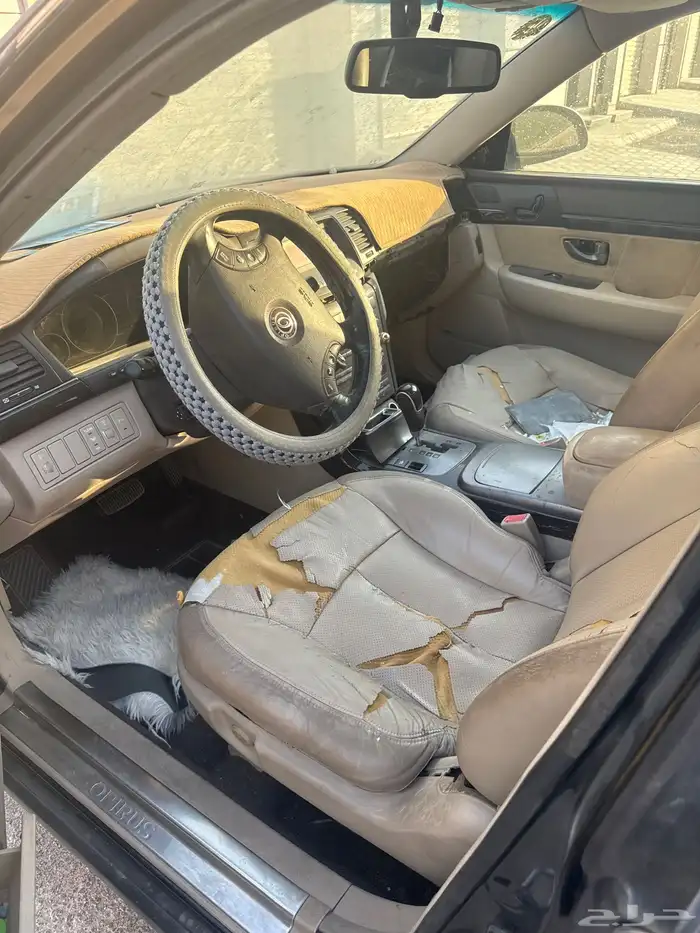 كيا اوبريوس 2