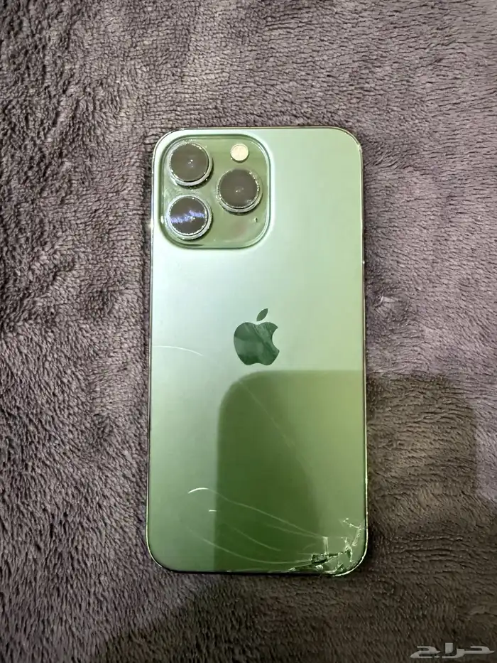 ايفون 13برو 1