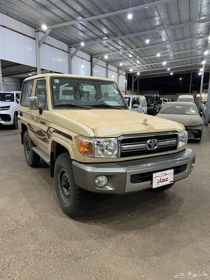 جيب ربع 2016 للبيع 1