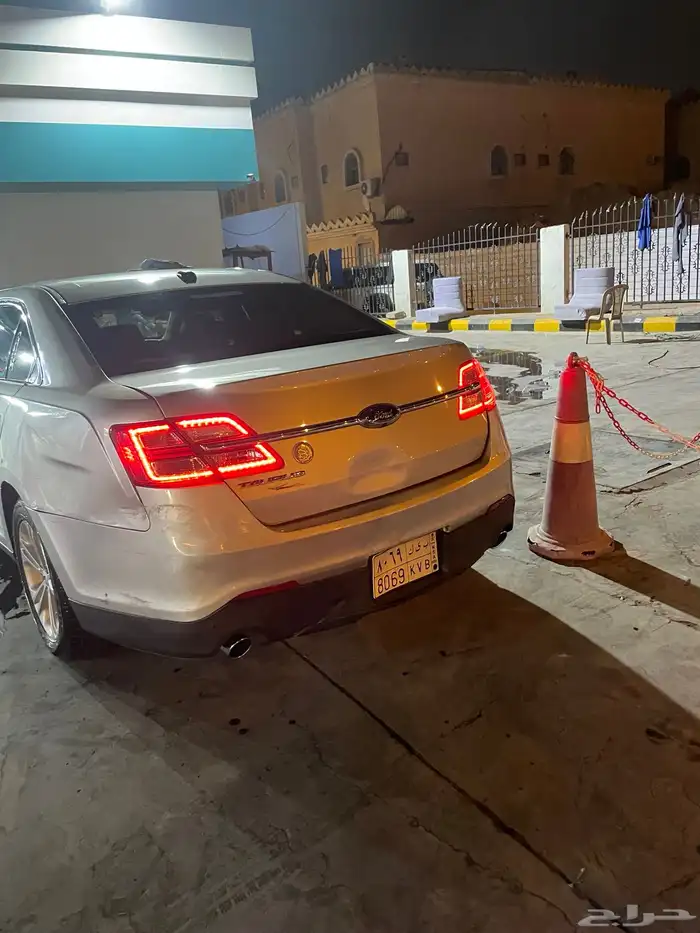 تورس 3013 الاستماره جديده والفحص جديد 9