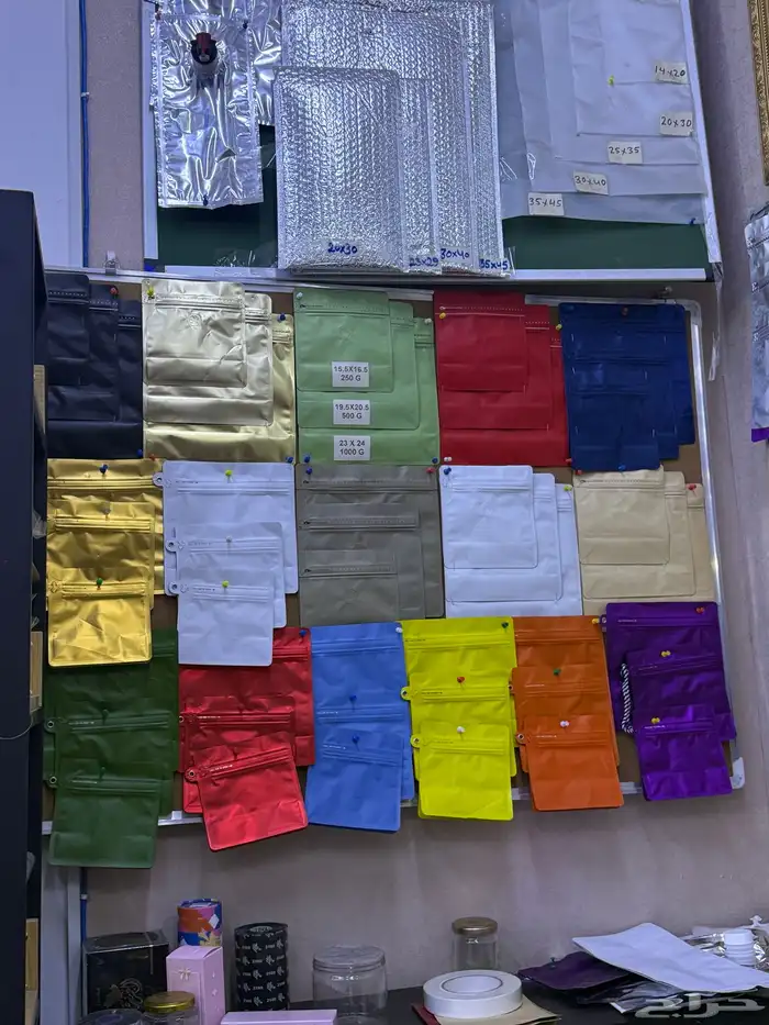 بوكسات اكياس اكواب بوكسات هارد كفر ليبل لوقو ستكر كروت 4