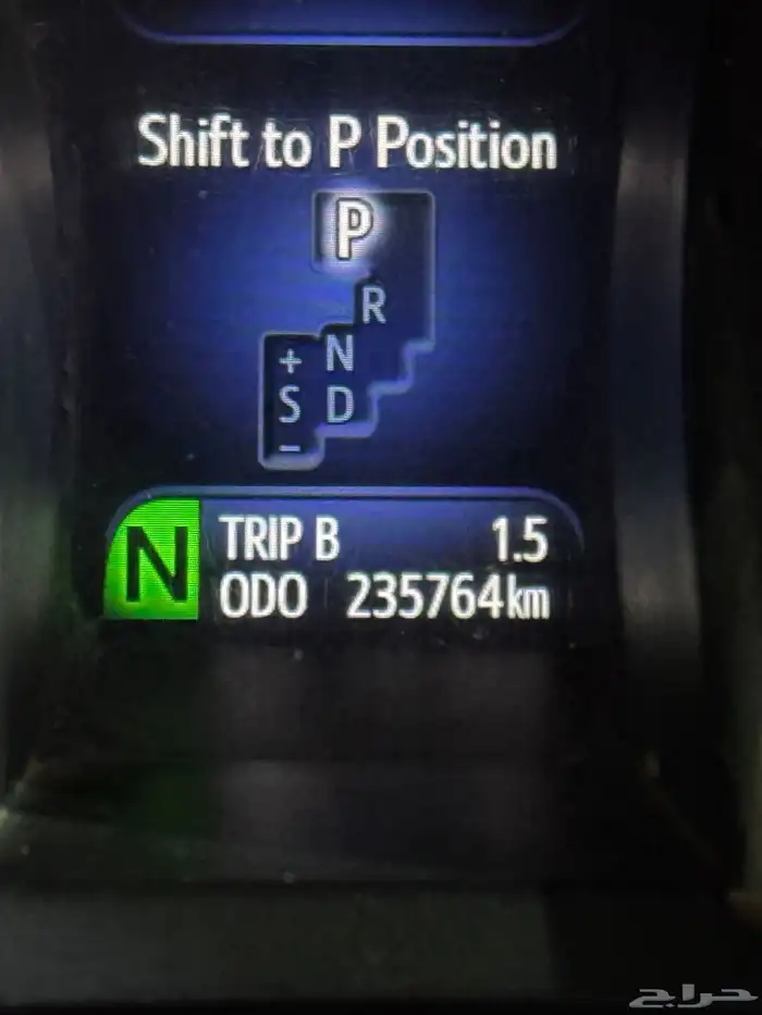 للبيع آفلون شرط لمتيد 0