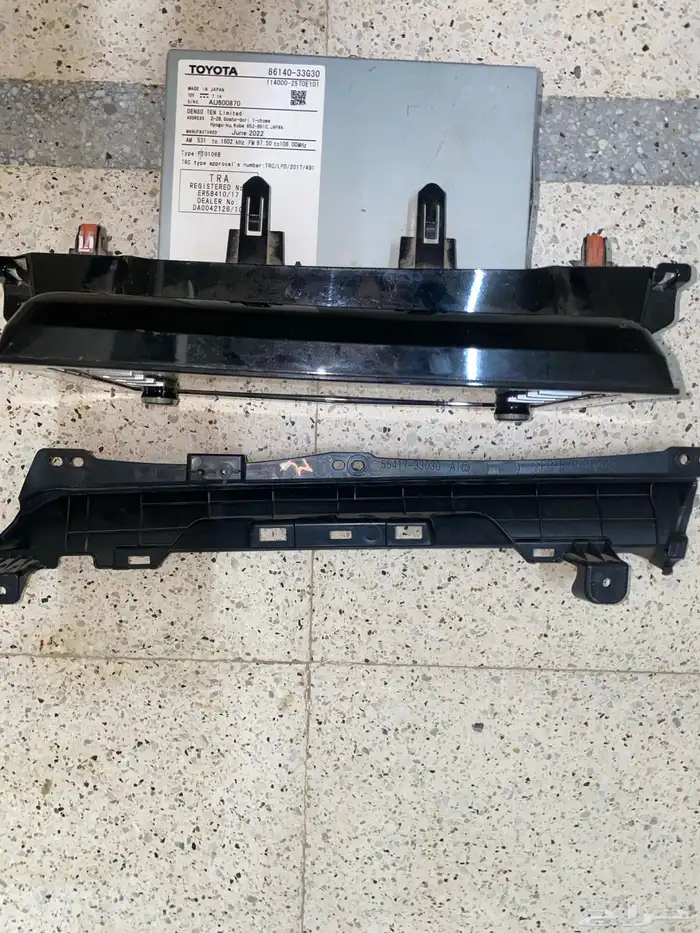 شاشة كامري 2021-2024 2