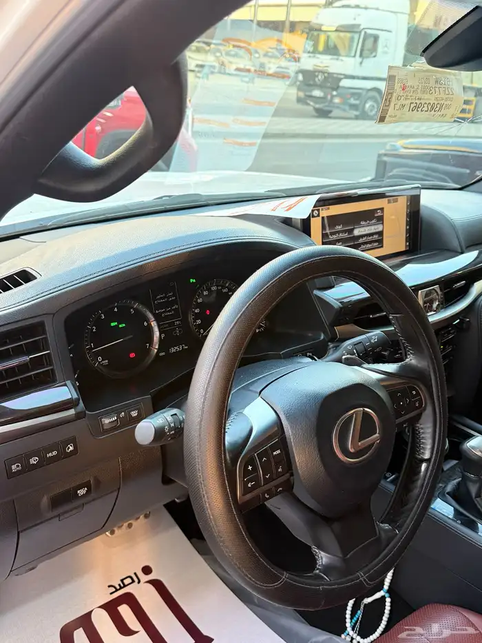 لكزس 2021 عداد 135 الف سعودي فل 7