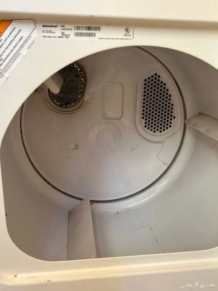 نشاف ملابس شرط 0