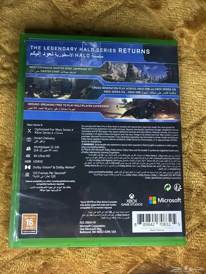 اشرطة منوعه ps xbox 4