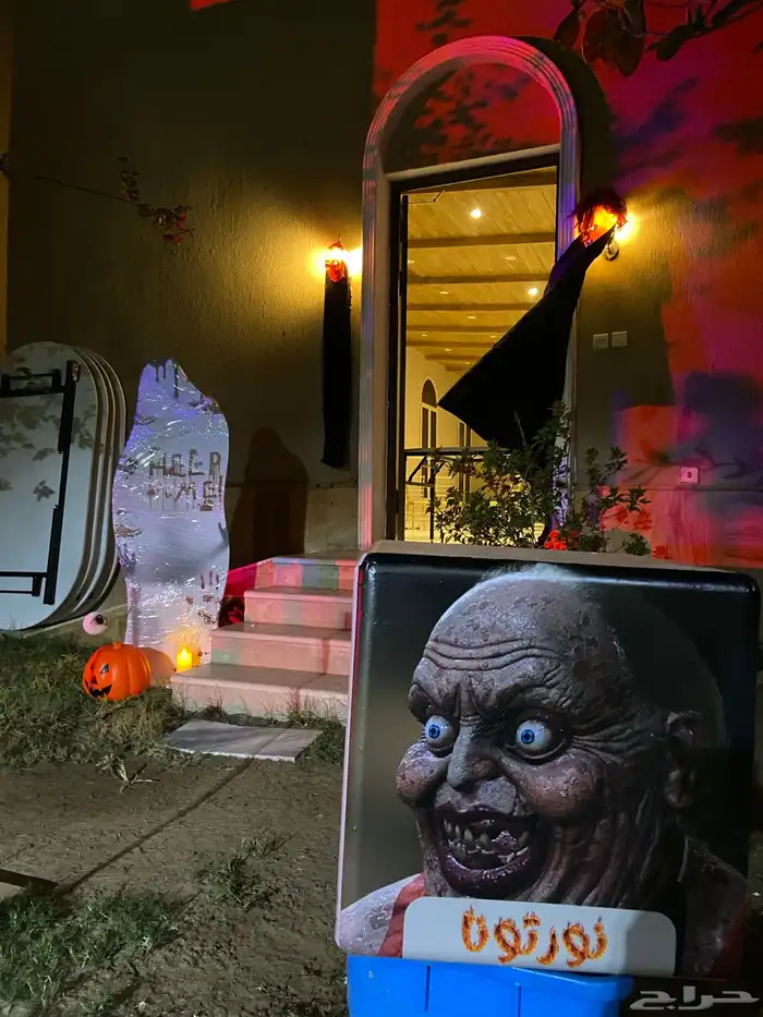 رعب - تنكر - تنسيق ديكور 2