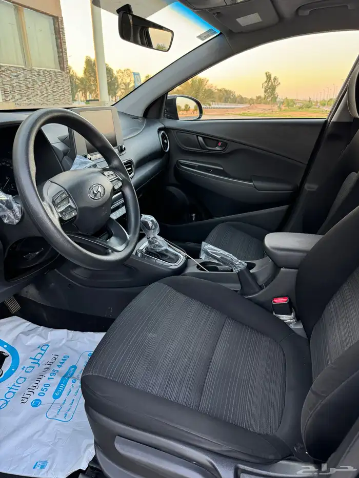 هونداي كونا 2021 10