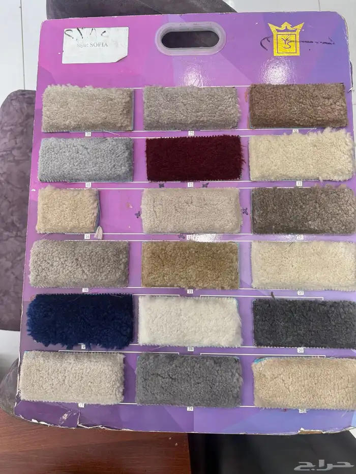 موكيت ساده تركي 3