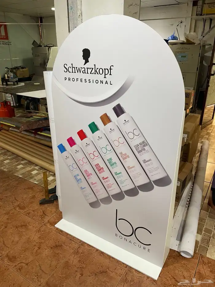 بوثات -باك دروب -أعلام -رول اب -بوب اب -لوحات 4