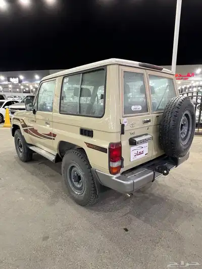 جيب ربع 2016 للبيع index