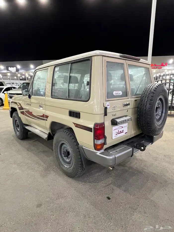 جيب ربع 2016 للبيع 3