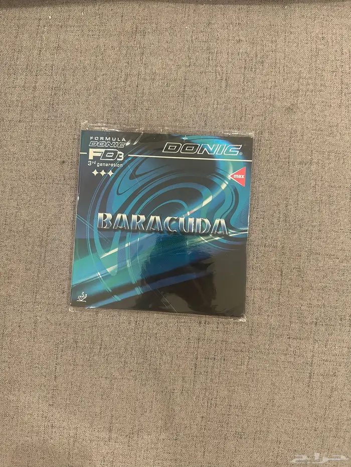 جلدة تنس طاولة donic baracuda 1