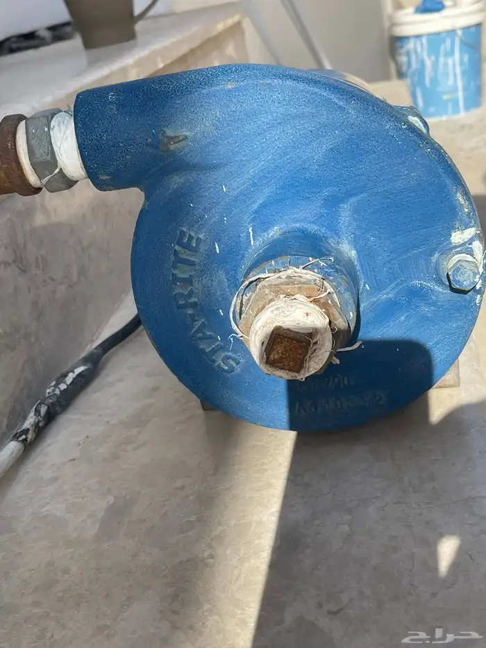 دينمو سمنان 1