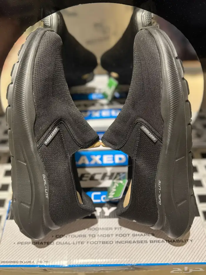 Skechers ultra light 2