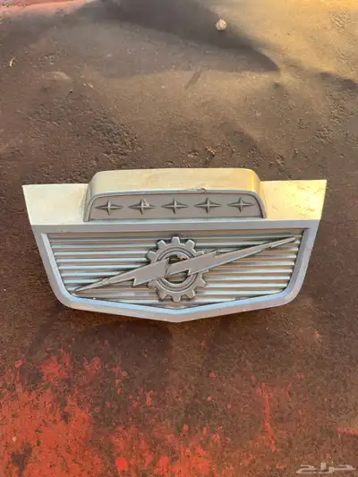 هاف فورد قديم 0