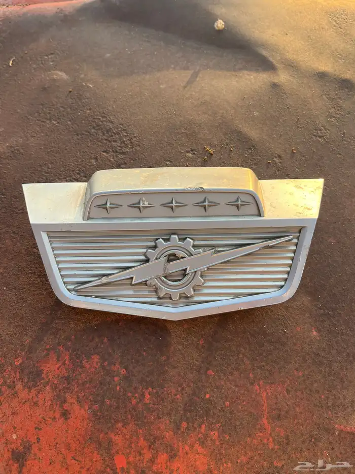 هاف فورد قديم 0