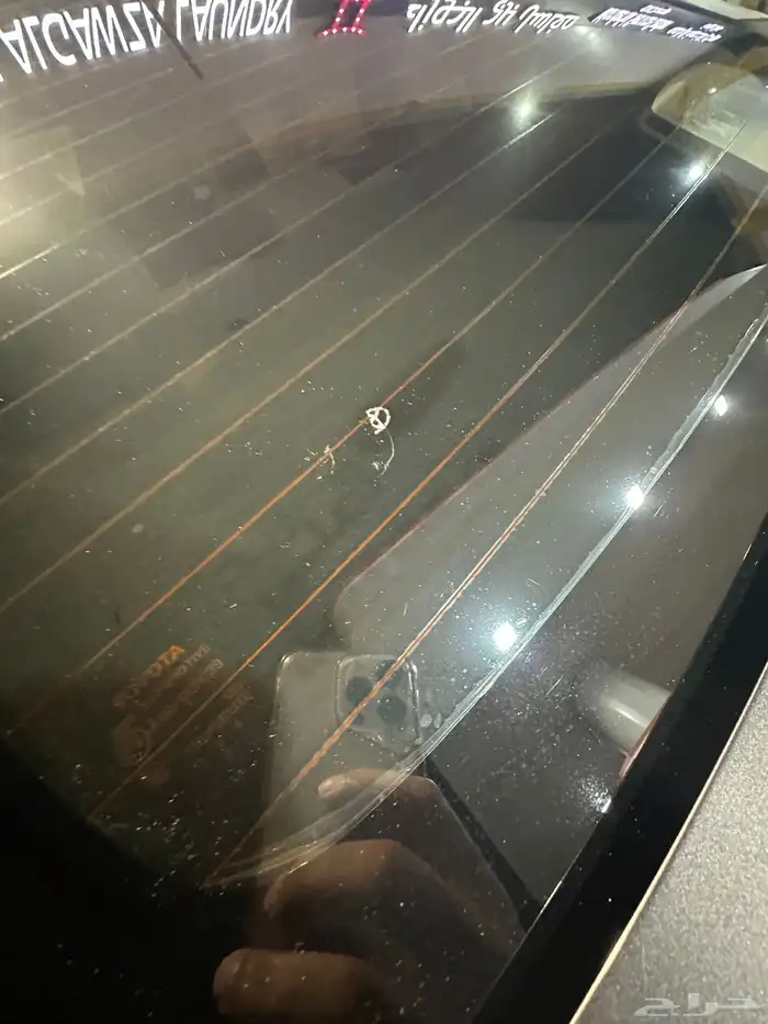 يارس 2017 وكالة 10