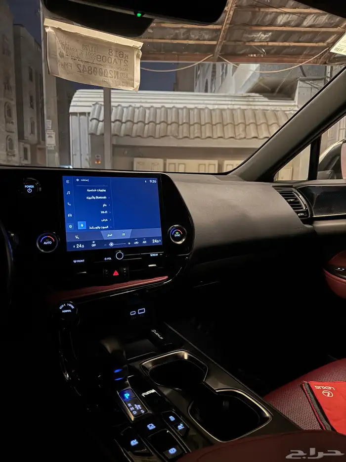 Lexus NX 2022 Hybrid 350h AWD 10