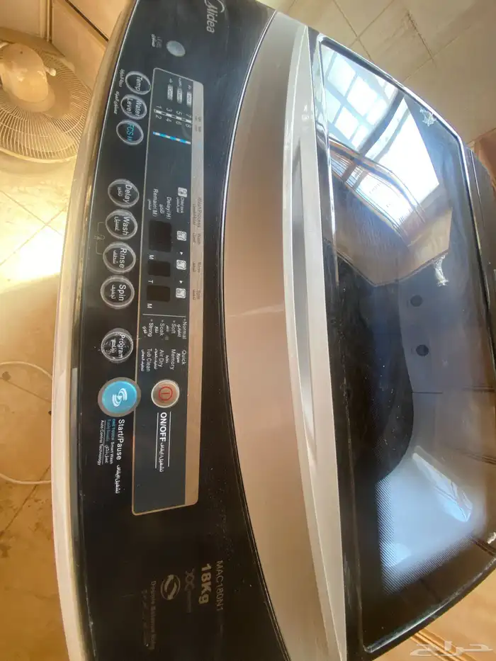 غسالة جديدة 4