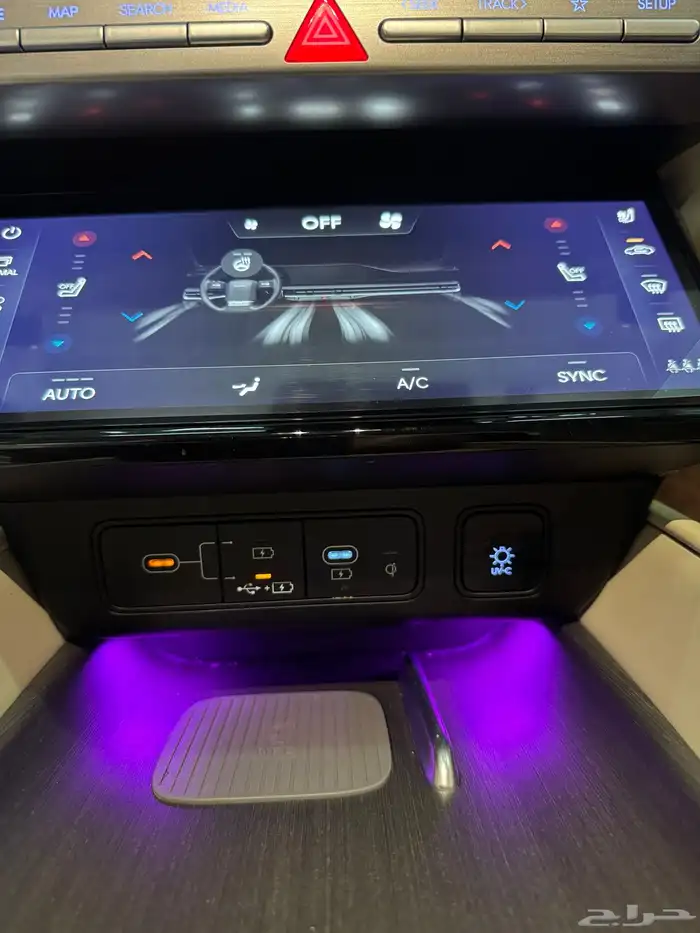 ازيرا كاليجرافي جرانديور 15