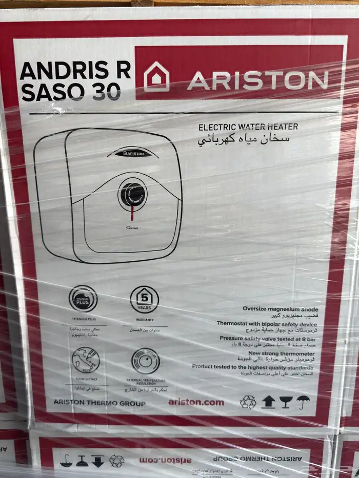 متوفر سيفونات مخفيه جبرت الامانى بدون ضغطه وسخانات ارسطون 2