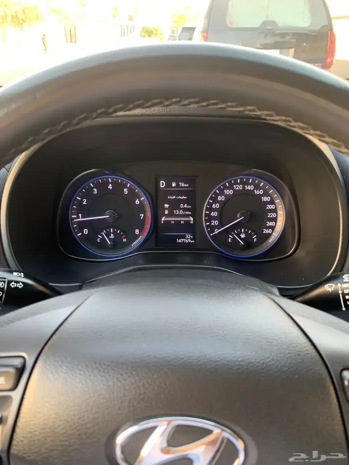 كونا سمارت 2021 نظيفه 12