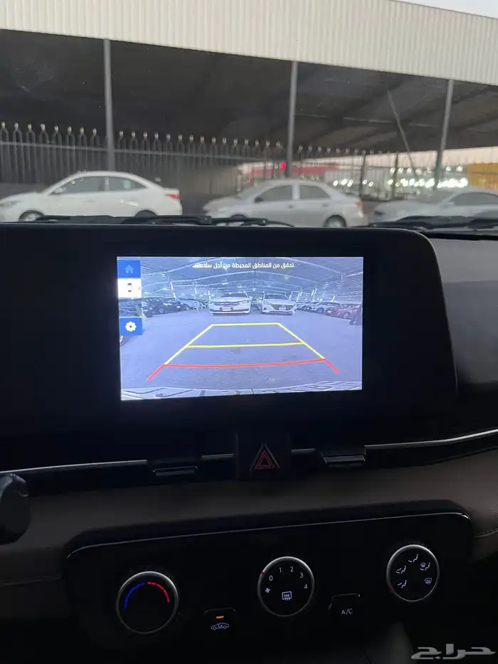 اكسنت 2025 شرط 12