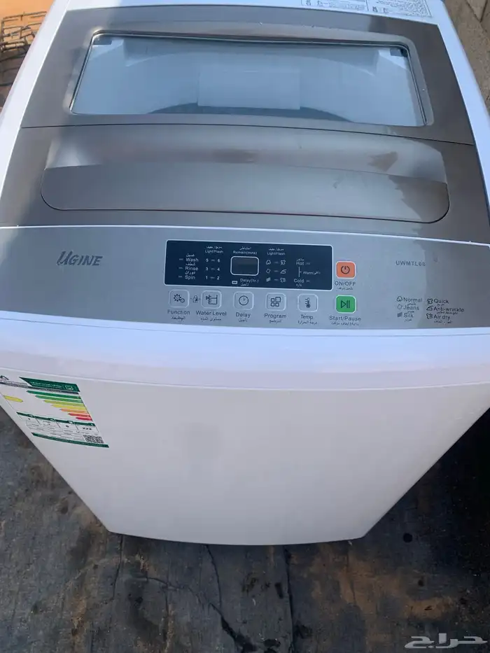 غسالة اتوماتيك للبيع 2