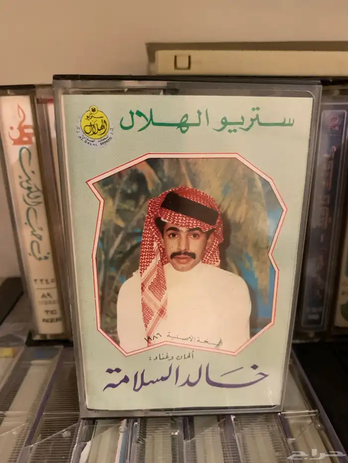 خالد السلامة - أول البوم 0