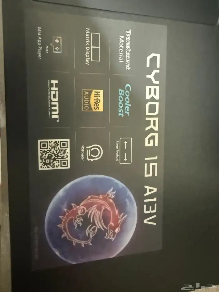 (تم البيع الله يبارك لراعيه) MSI Cyborg 15 A13V RTX 4060 6