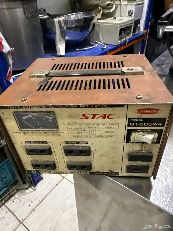 فلنشات فاير وماتور مياه 5