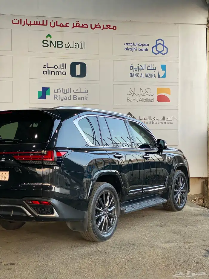 لكزس 2023 اف اسبورت سعودي شرط 5