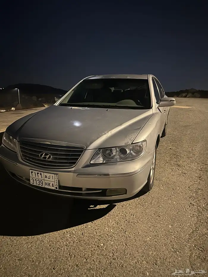 ازيرا 2008 فل كامل 0