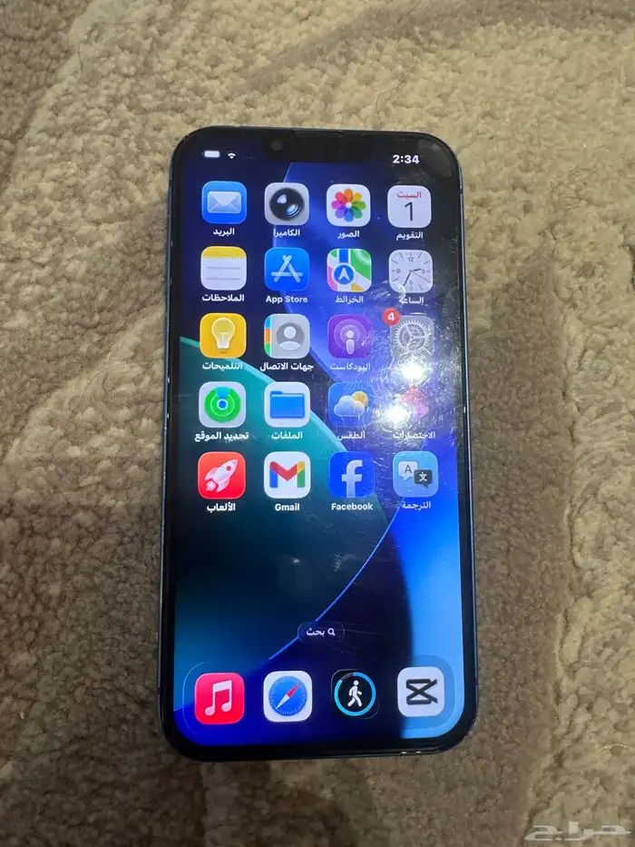 ايفون 13 عادي 0