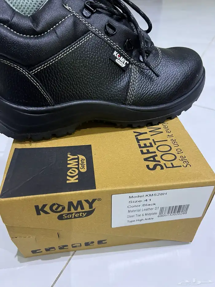 سفتي جيد ما استخدم 0