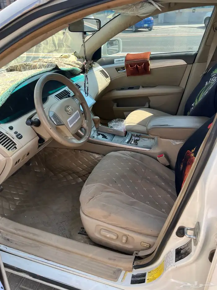 افلون 2007 استاندر 7