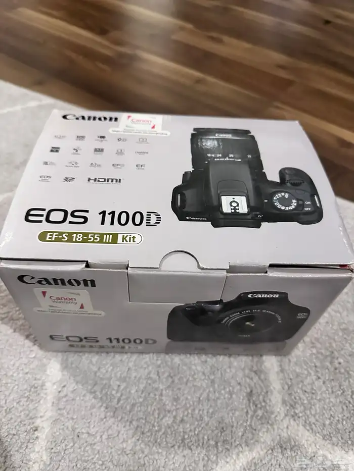 كاميرا على السوم 7