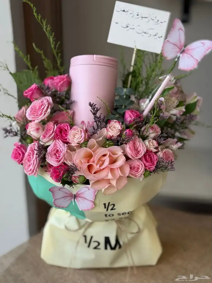 مق هاف مليون الوردي_تنسيق هدايا مكة 10