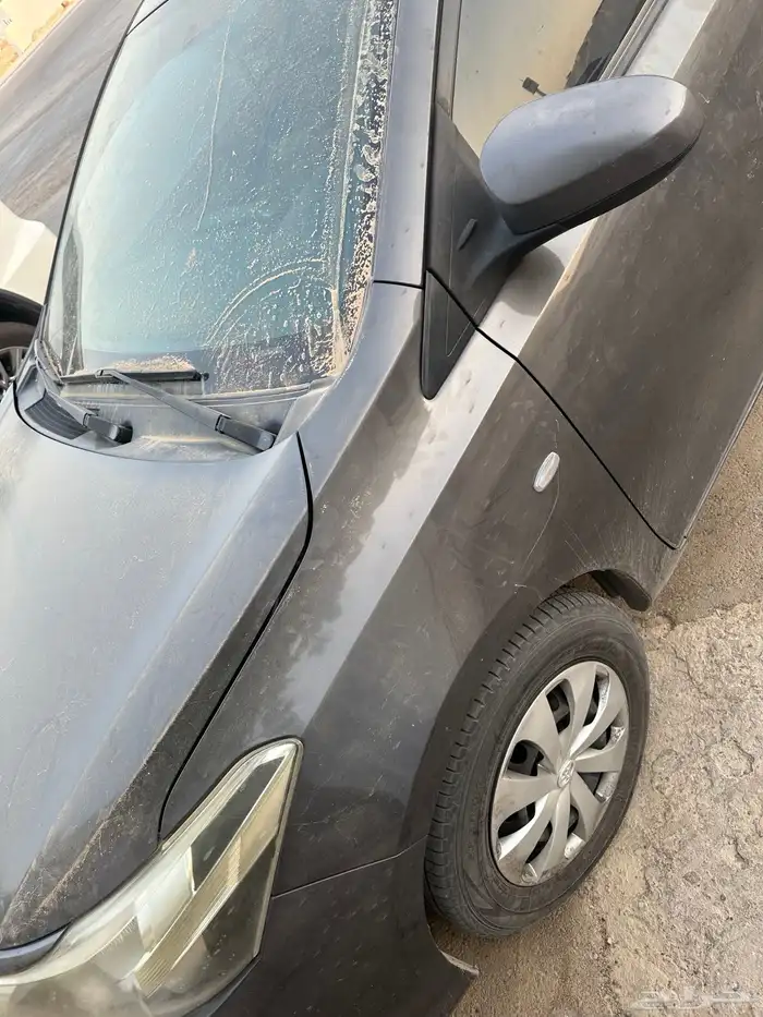 يارس 2017 وكالة 24